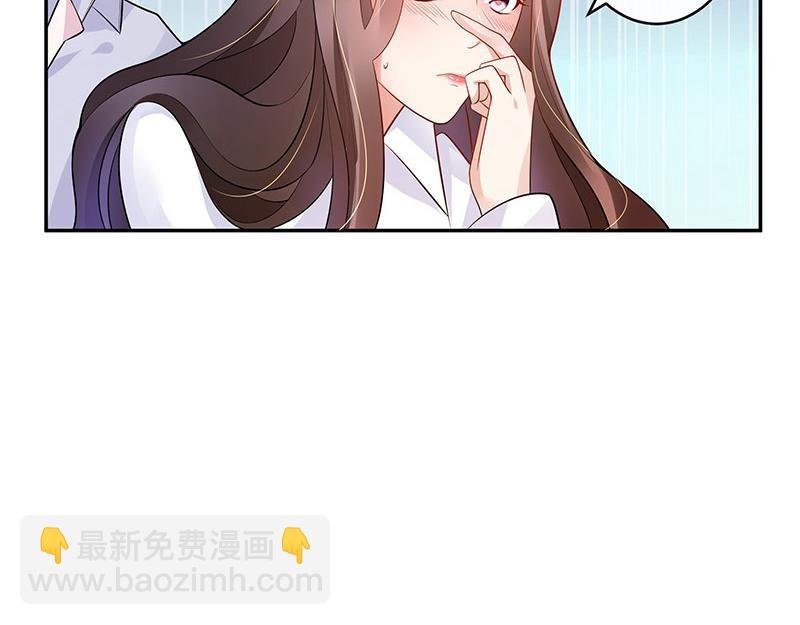 第44话 你比较满意谁呢 1