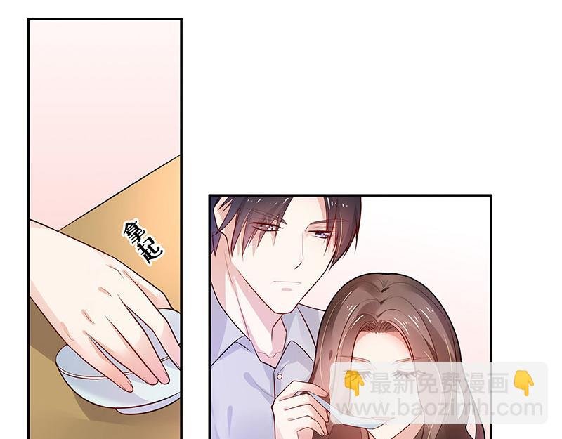 第44话 你比较满意谁呢 1