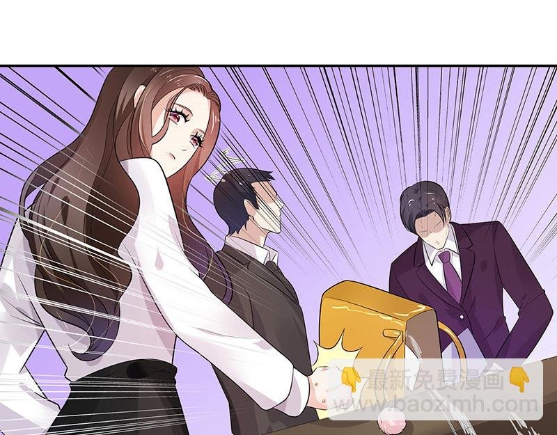 第44话 你比较满意谁呢 1