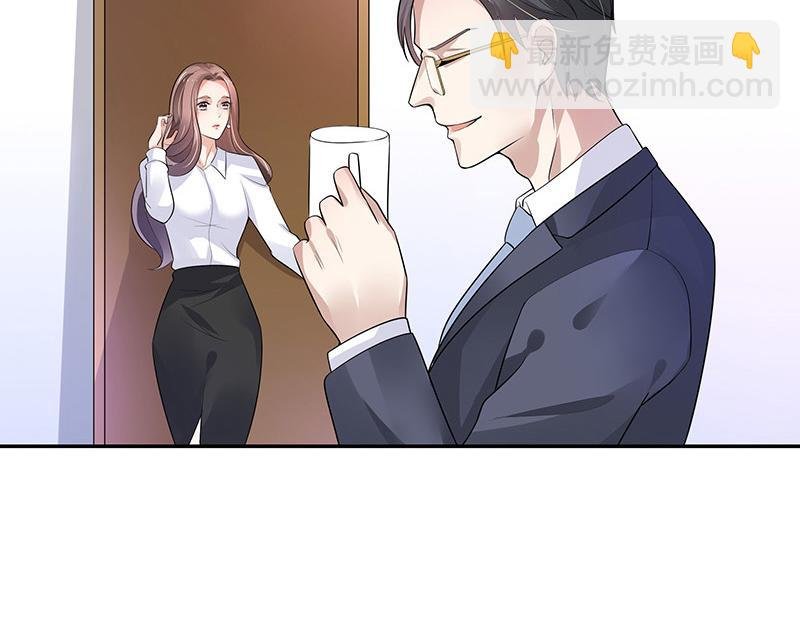 第44话 你比较满意谁呢 1