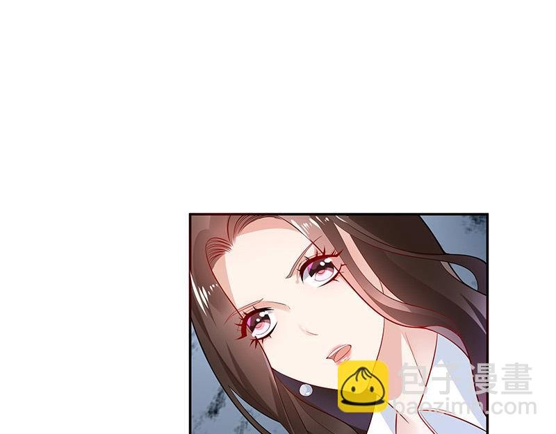 第44话 你比较满意谁呢 1