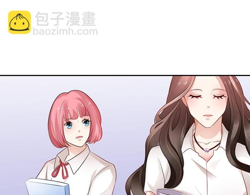 第44话 你比较满意谁呢 1