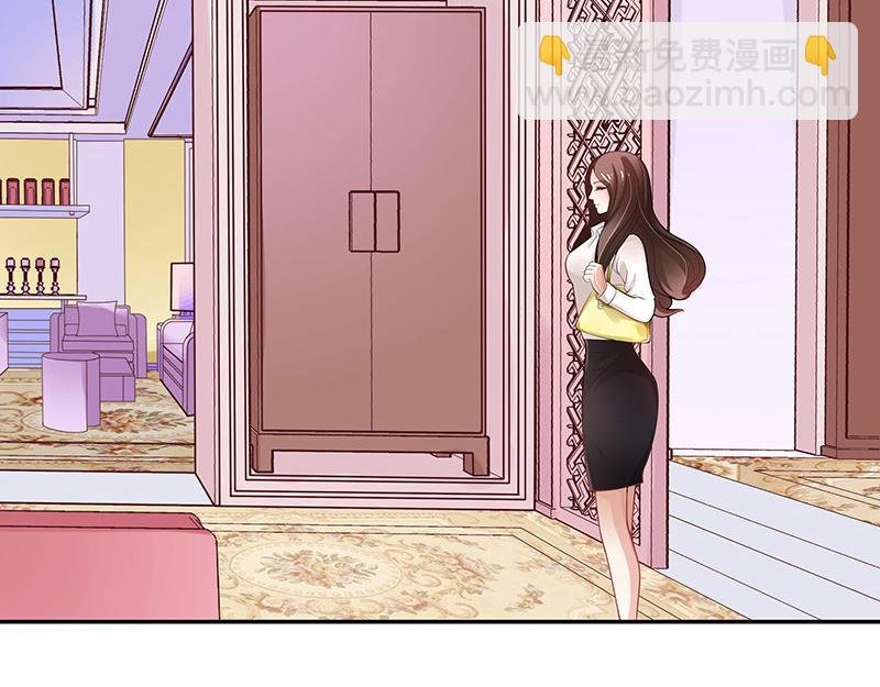 第45话 你比较满意谁呢 2