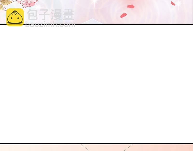 第45话 你比较满意谁呢 2