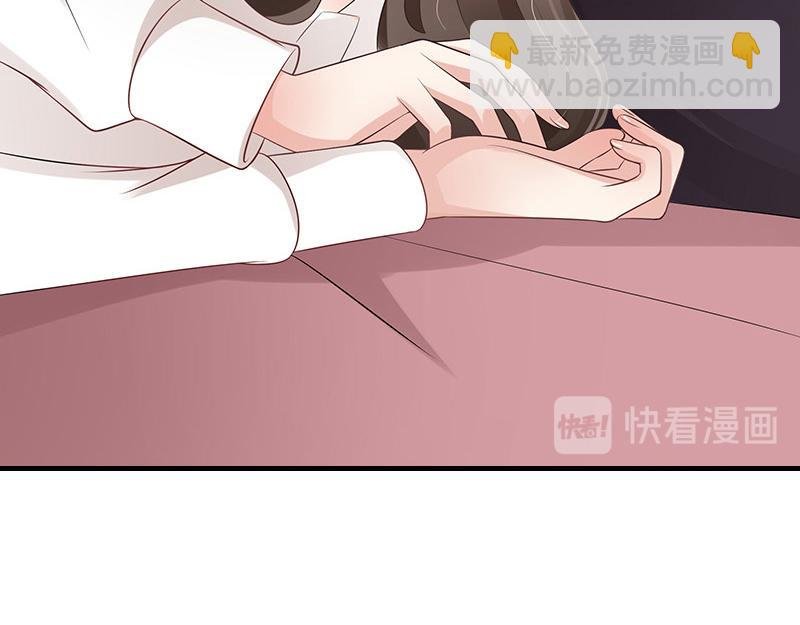第45话 你比较满意谁呢 2