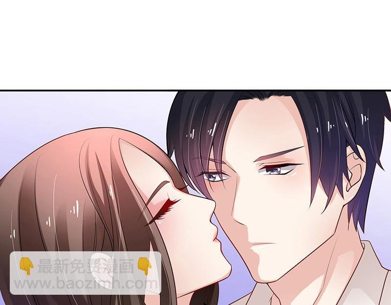 第45话 你比较满意谁呢 2