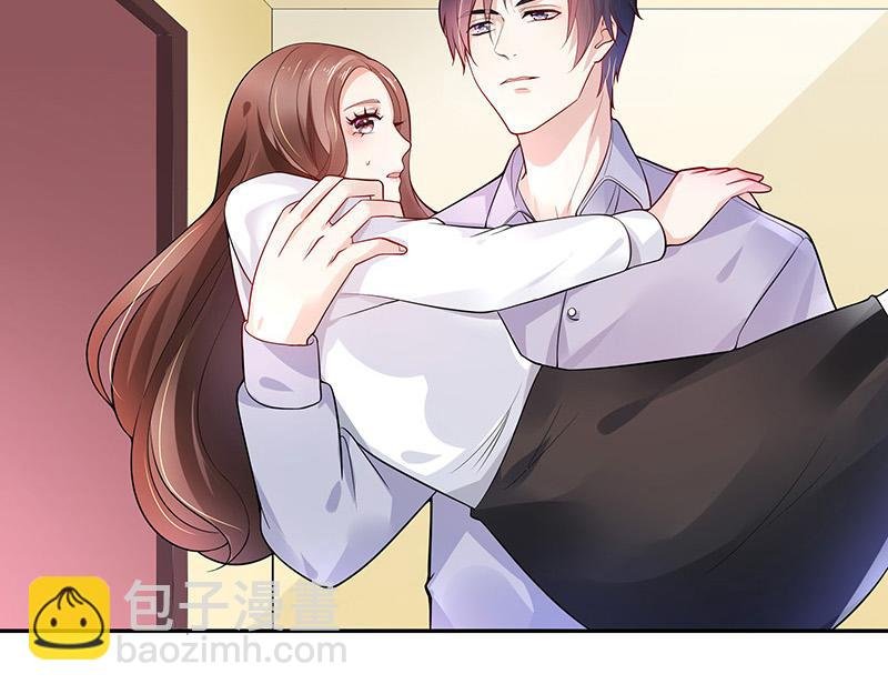 第45话 你比较满意谁呢 2