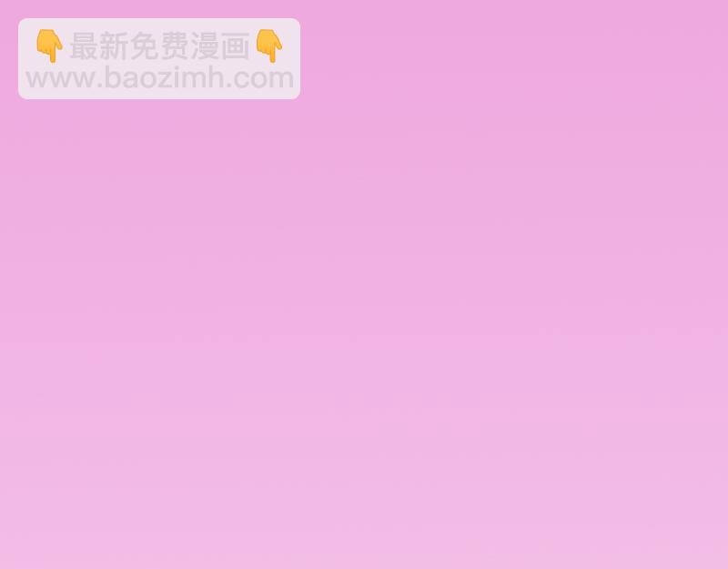 第45话 你比较满意谁呢 2