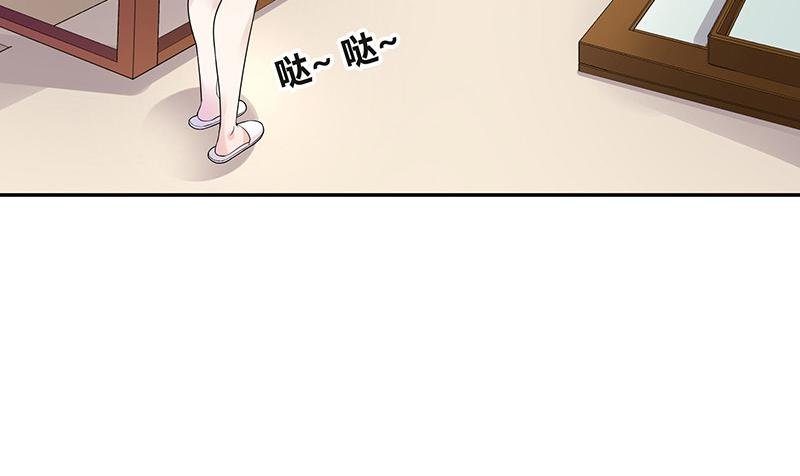 第45话 你比较满意谁呢 2