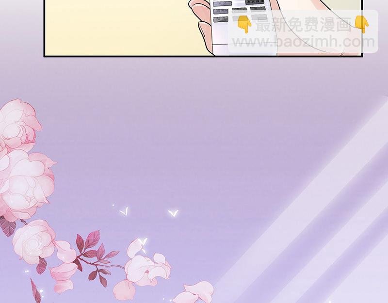 第45话 你比较满意谁呢 2