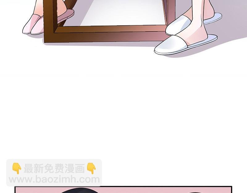 第45话 你比较满意谁呢 2
