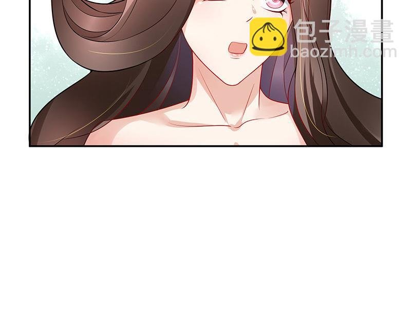 第45话 你比较满意谁呢 2