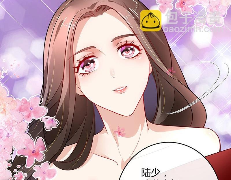 第45话 你比较满意谁呢 2
