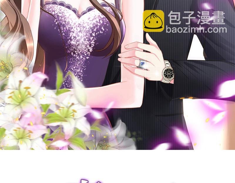 第46话 他迟早会娶我的 1
