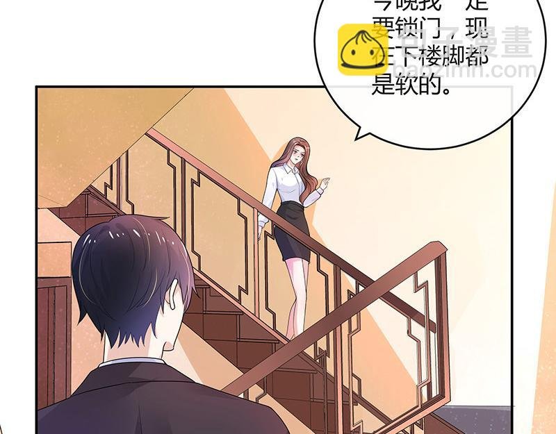 第46话 他迟早会娶我的 1