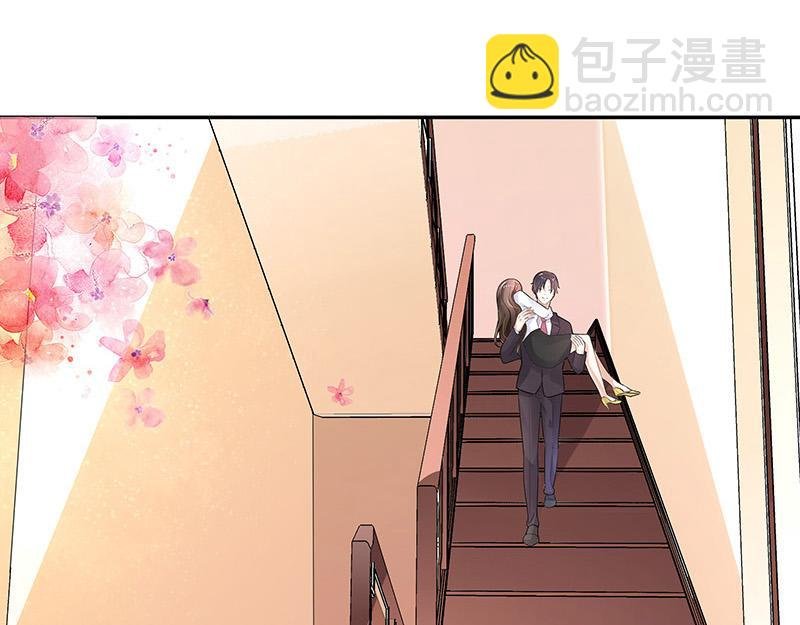 第46话 他迟早会娶我的 1