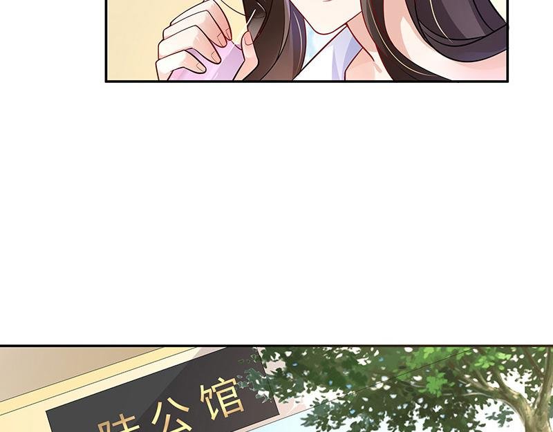 第46话 他迟早会娶我的 1