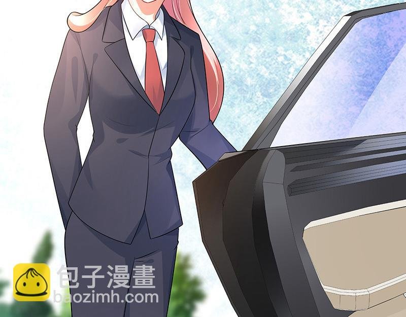 第46话 他迟早会娶我的 1