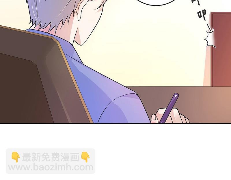 第46话 他迟早会娶我的 1