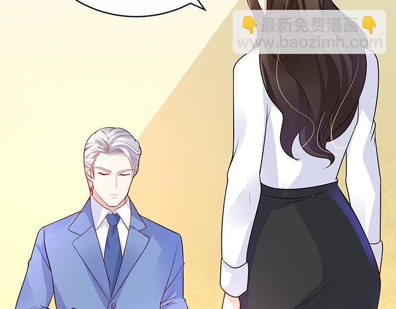 第46话 他迟早会娶我的 1