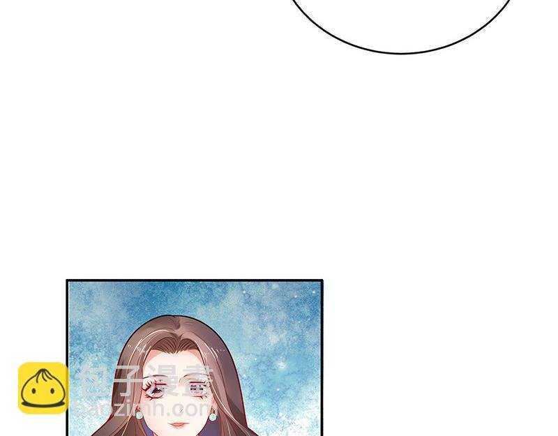 第46话 他迟早会娶我的 1