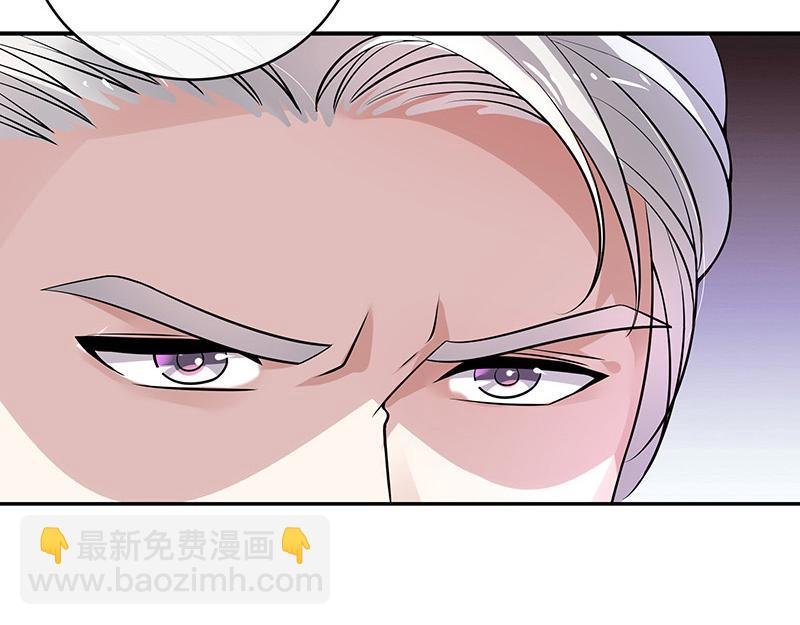 第46话 他迟早会娶我的 1