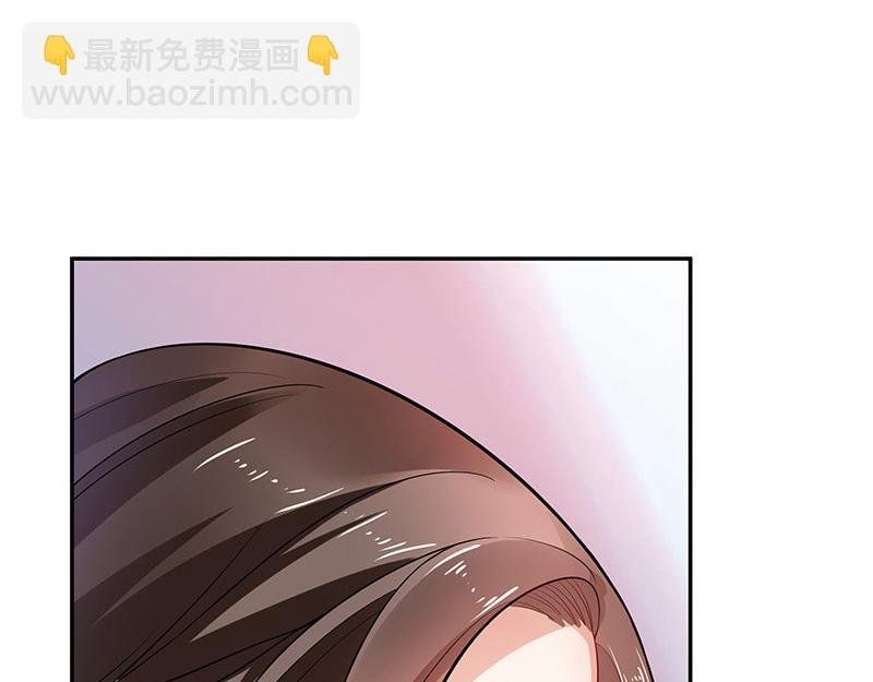 第46话 他迟早会娶我的 1