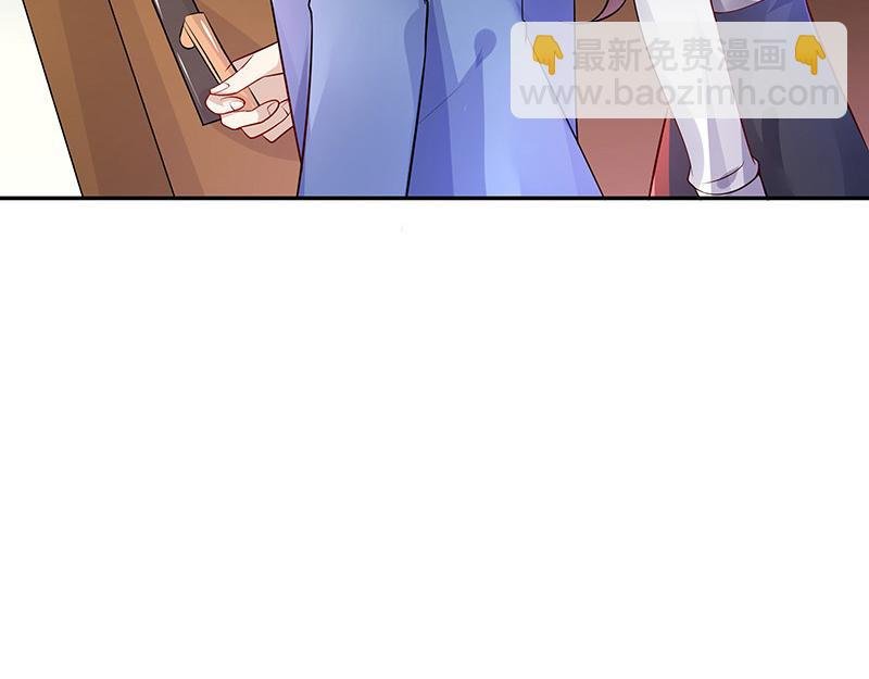 第47话 他迟早会娶我的 2