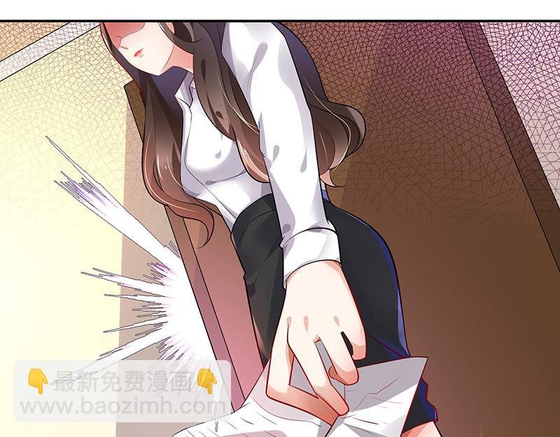 第47话 他迟早会娶我的 2