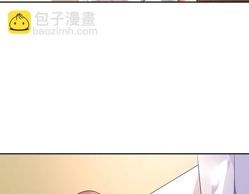 第47话 他迟早会娶我的 2