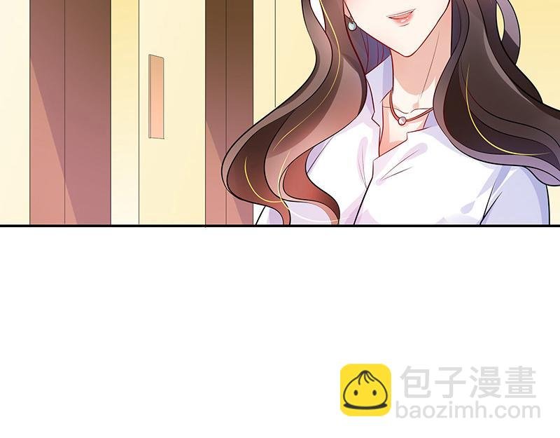 第47话 他迟早会娶我的 2