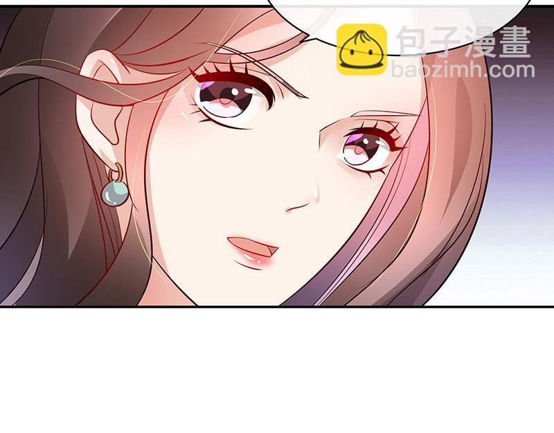 第47话 他迟早会娶我的 2