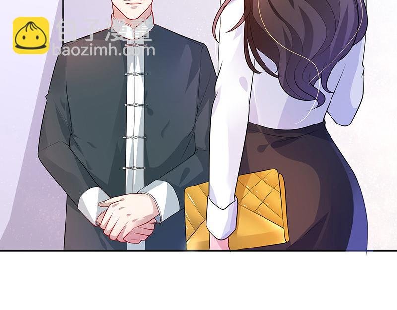第47话 他迟早会娶我的 2