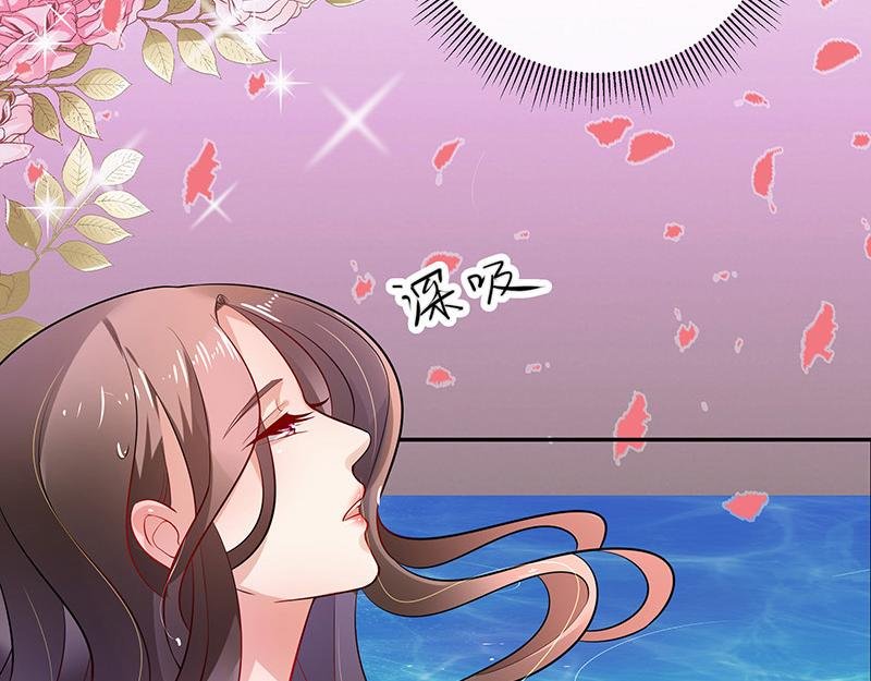 第47话 他迟早会娶我的 2