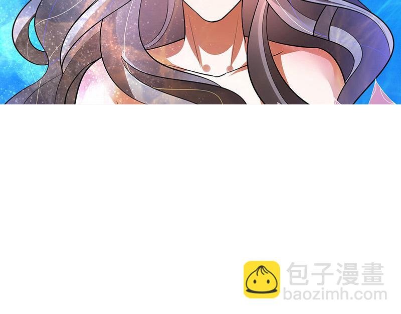 第47话 他迟早会娶我的 2