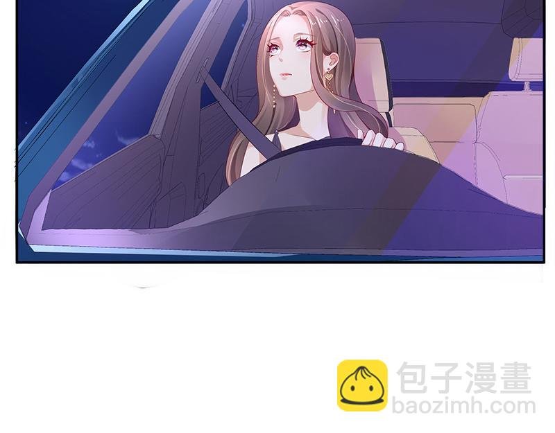 第48话 不用管了随她去