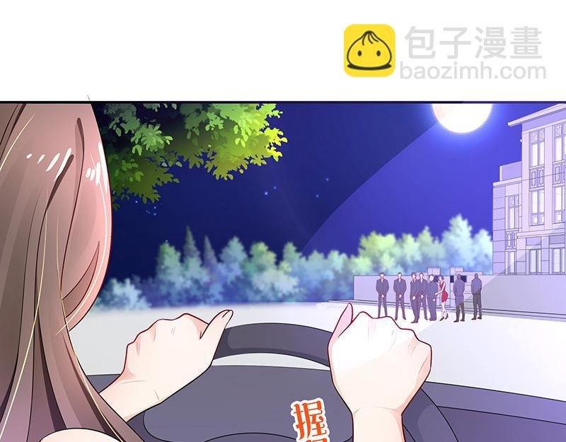 第48话 不用管了随她去