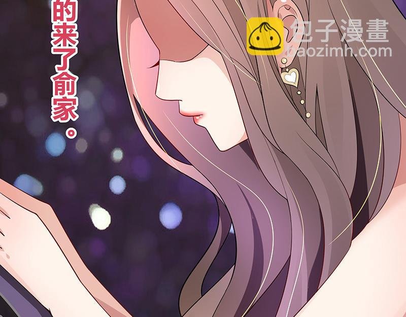 第48话 不用管了随她去