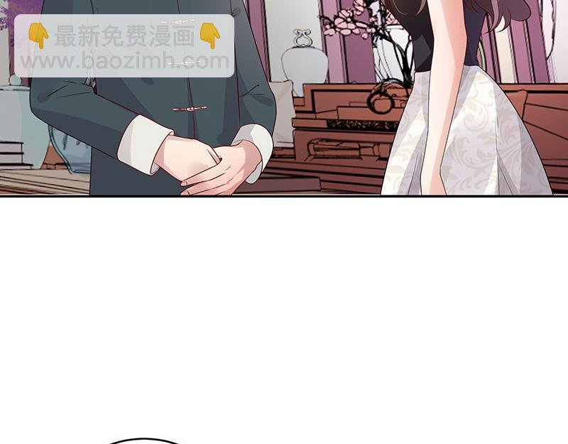 第48话 不用管了随她去