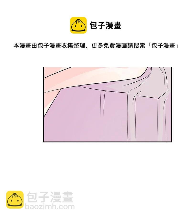 第48话 不用管了随她去