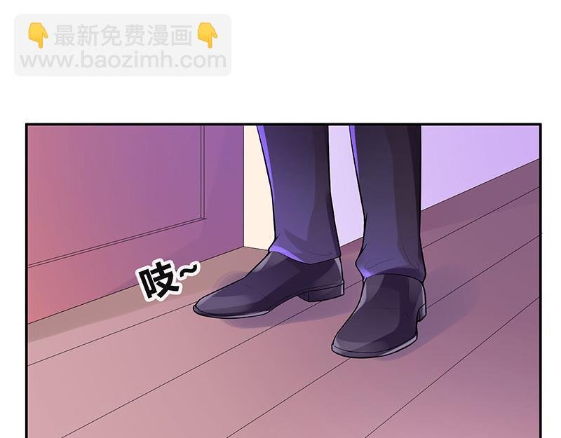 第48话 不用管了随她去