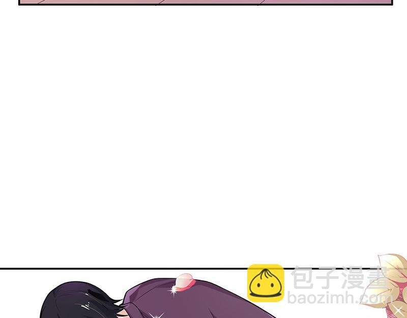 第48话 不用管了随她去