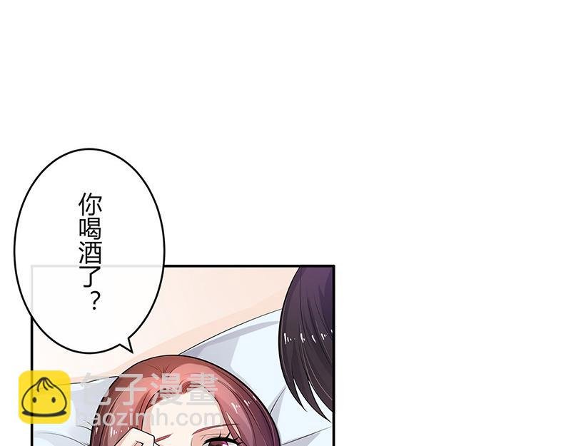 第48话 不用管了随她去