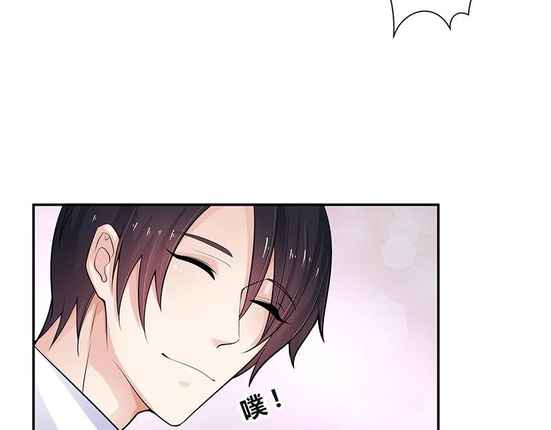 第48话 不用管了随她去
