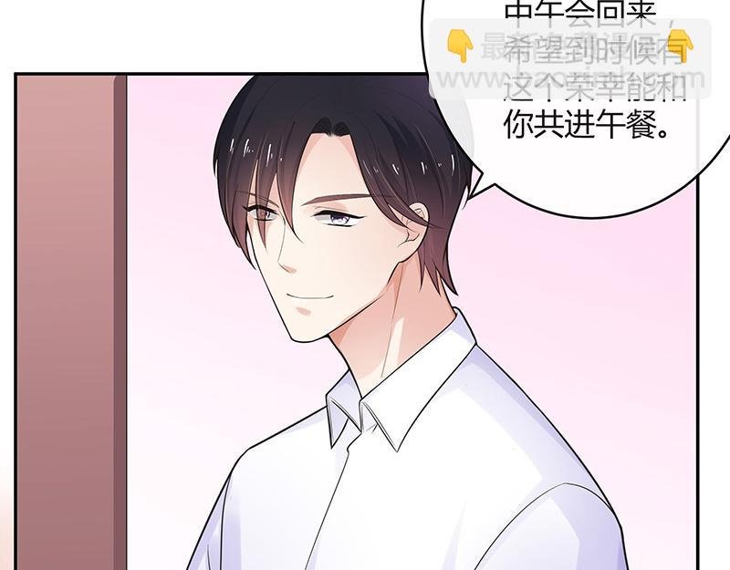 第48话 不用管了随她去