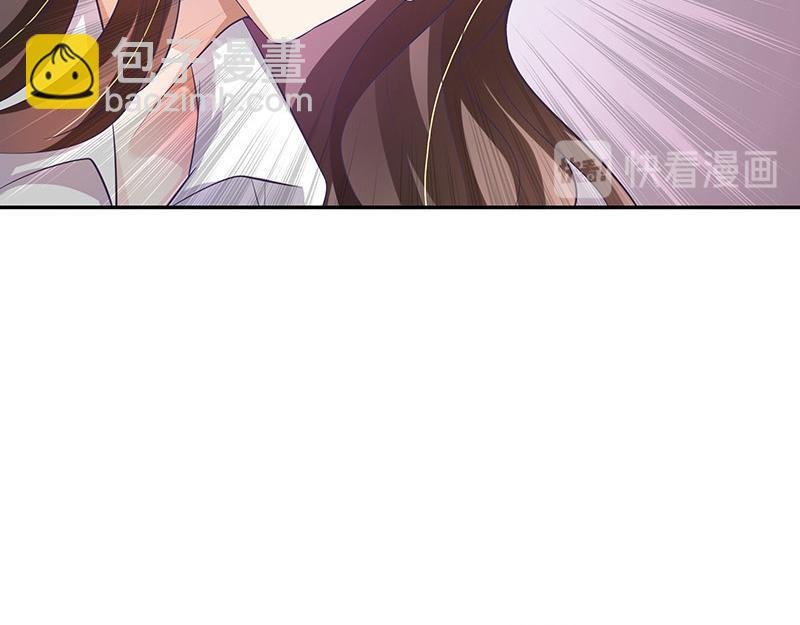 第49话 你只是他的玩具 1