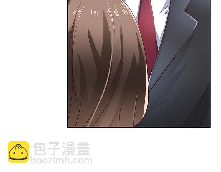 第5话 风情万种的女人