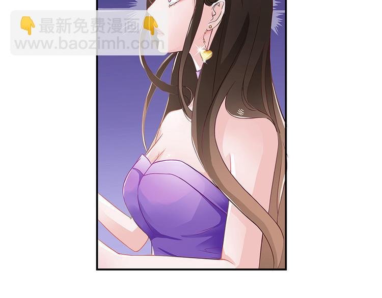 第5话 风情万种的女人