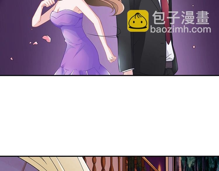 第5话 风情万种的女人
