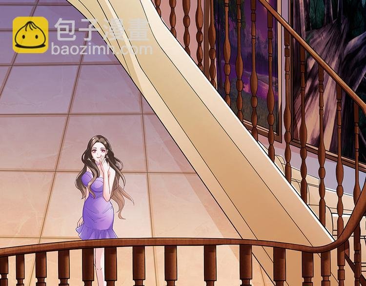 第5话 风情万种的女人